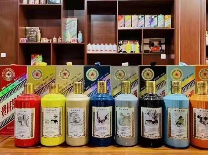 渑池名酒鉴定部分方法